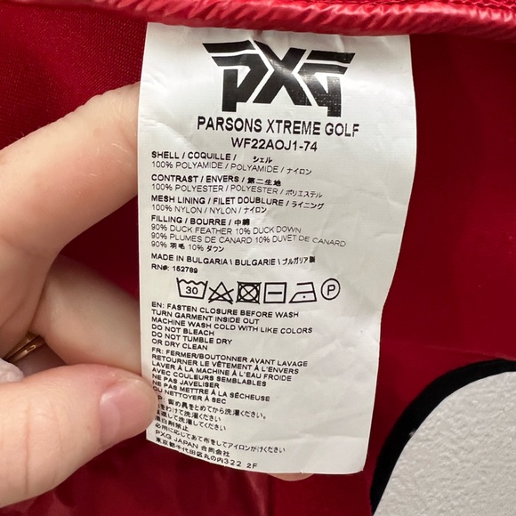 PXG Puffer Vest - Picture 8 of 8